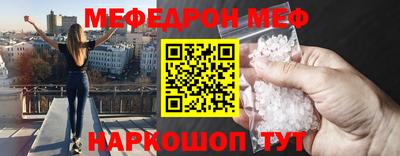 индика Канаш