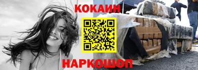 индика Канаш