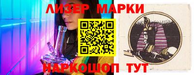 меф VHQ Кандалакша