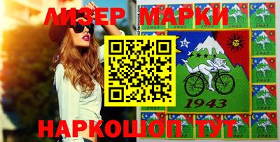 меф VHQ Кандалакша