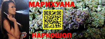 меф VHQ Кандалакша