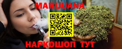 меф VHQ Кандалакша