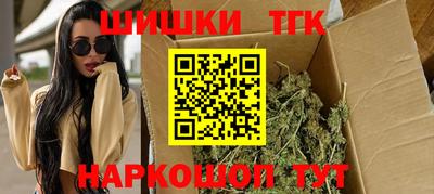 меф VHQ Кандалакша