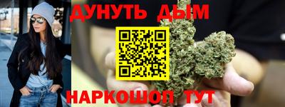 индика Канаш