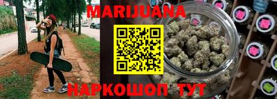 индика Канаш