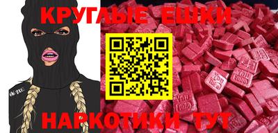 индика Канаш