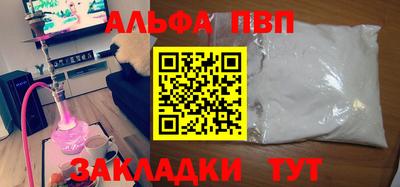 индика Канаш