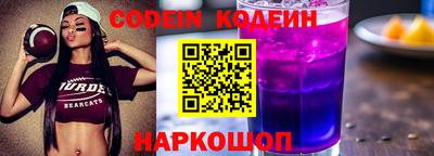 меф VHQ Кандалакша