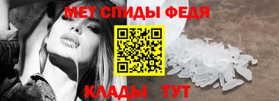 индика Канаш