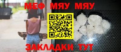 индика Канаш