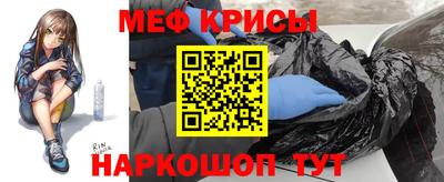 индика Канаш